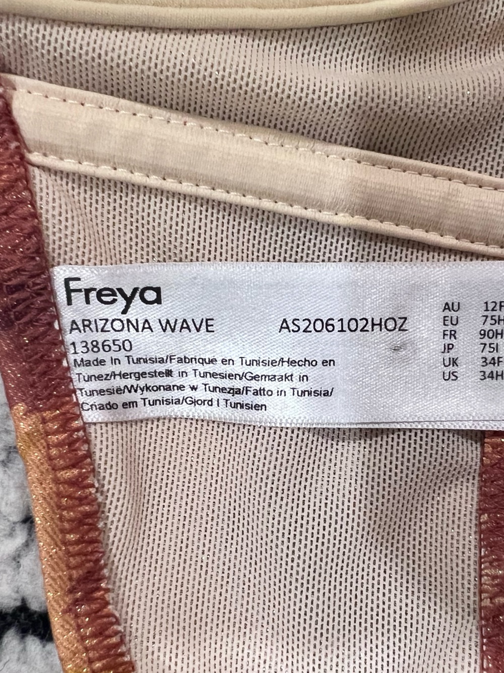 Freya Two Piece - Picture 6 of 9